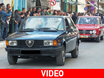 «Όσο ζω και αναπνέω θα οδηγώ Alfa Romeo»…